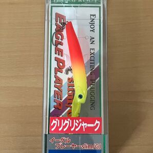 【送料無料】DAYSPROUT イーグルプレーヤー50スリムgj 限定レアカラー