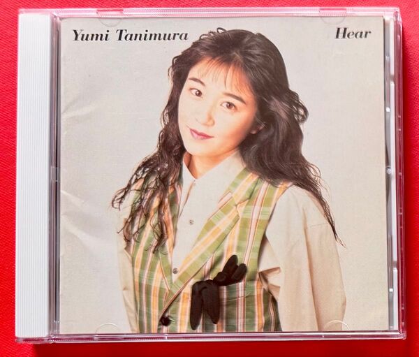 谷村有美 「Hear」Yumi Tanimura 盤面良好