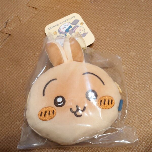 新品未開封 ちいかわベーカリー パンみたいなおかおポーチ うさぎ ちいかわ