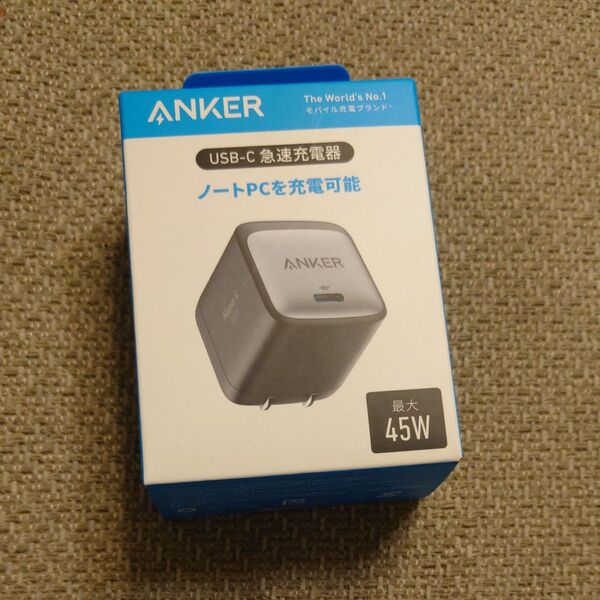 新品未開封 Anker Nano II 45W USB-C 急速充電器 ブラック アンカー