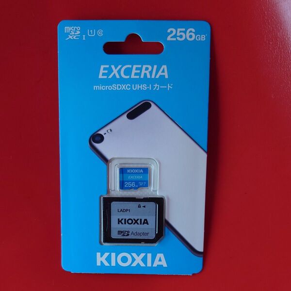 新品未開封 EXCERIA KMU-A256G (256GB) Class10 microSDカード KIOXIA