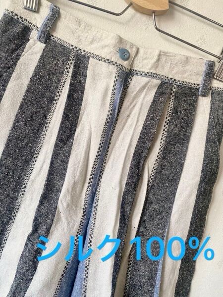 【未使用】人気 レディース スカンツ ワイドパンツ ストライプ シルク100%