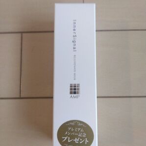 インナーシグナル リジュブネイトミルクG 大塚製薬 薬用乳液 60ml InnerSignal
