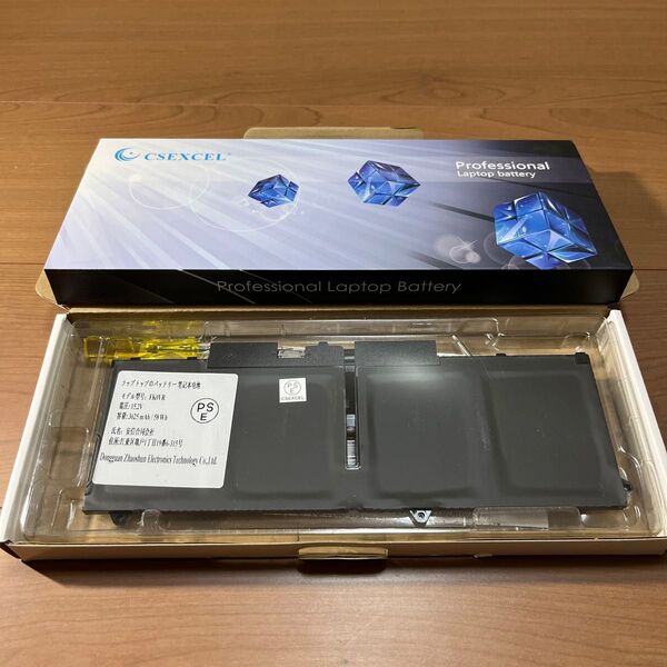 FK0VR 交換用バッテリー Dell Latitude 7530 7430 7330 5530 P133G P134G