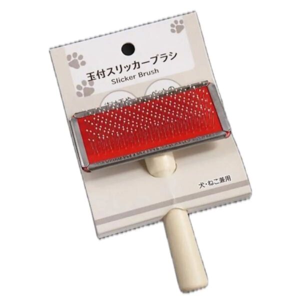 玉付スリッカーブラシ 犬・猫兼用 8.8×11.5cm 抜け毛 トリミングブラシ 換毛期 お手入れブラシ