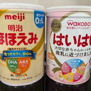 粉ミルク ほほえみ はいはい 2缶セット おまけ付き