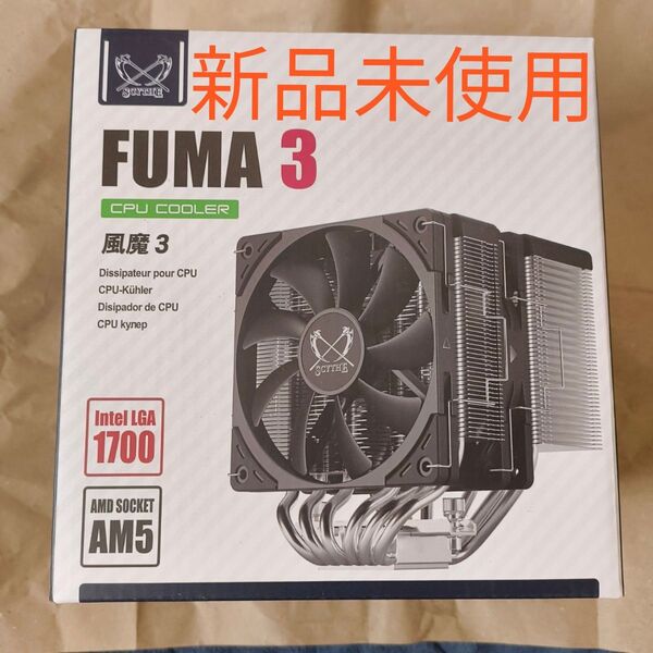 新品未使用★サイズ SCFM-3000 FUMA3/風魔3 ツインタワーサイドフロー型CPUクーラー