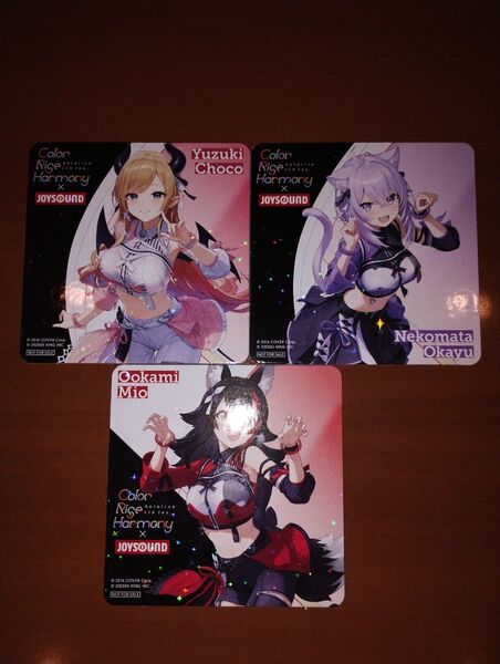 JOYSOUNDホロライブ コースター Color Rise Harmonyホログラム使用