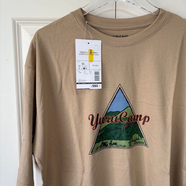 ワークマン ゆるキャン△ コラボ Tシャツ