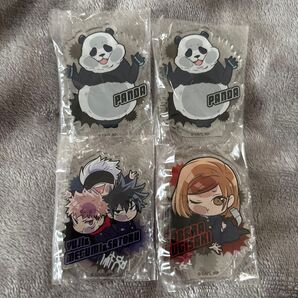 呪術廻戦 ぴた!でふぉめ アクスタセット