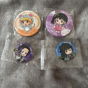 鬼滅の刃 ミニ缶バッジセット