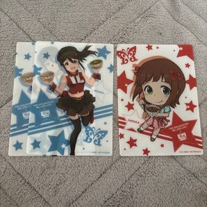 ミリマス すき家 カードセット