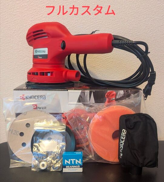 RSE-1250 改 3ベアリング 低重心パッド 5Mコード