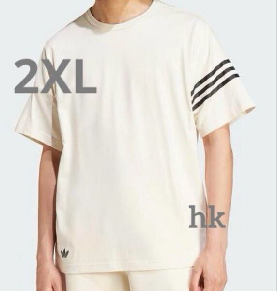 アディダスオリジナルス スリーストライプス 半袖 Tシャツ 2XL ホワイト