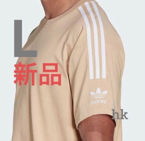 アディダスオリジナルス スリーストライプス 半袖 Tシャツ L