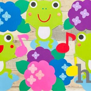 壁面飾り かえる 梅雨 6月 幼稚園保育室図書館デイサービスPOP