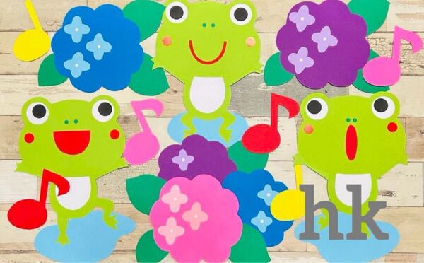 壁面飾り かえる 梅雨 6月 幼稚園保育室図書館デイサービスPOP