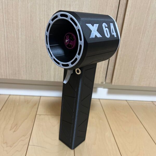 X64 ブロワー (確かに爆風です)