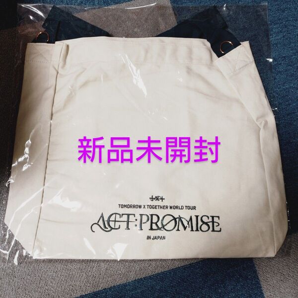 TXT ACT:PROMISE ワルツ トートバッグ イルコン