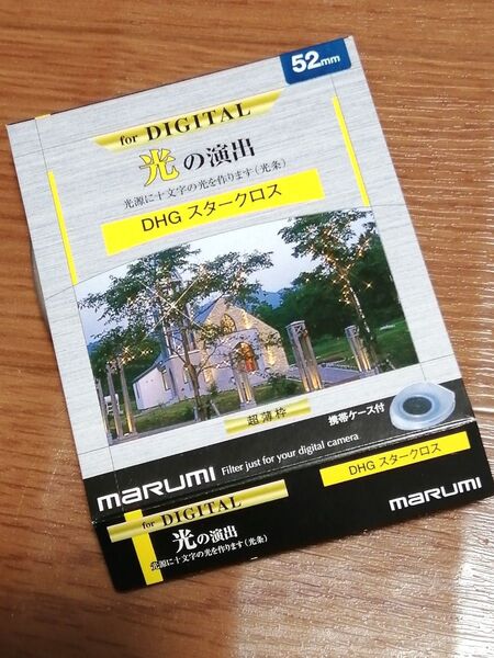 MARUMI DHG スタークロス レンズフィルター 52mm
