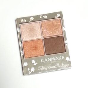 CANMAKE シルキースフレアイズ ネクタリンオレンジ 07