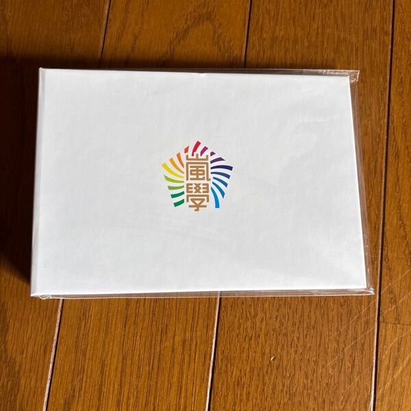 嵐 ワクワク学校 フォトアルバム