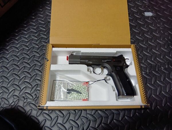 KSC ガスブローバック エアガン CZ75 アキュライズ2 ホルスターセット