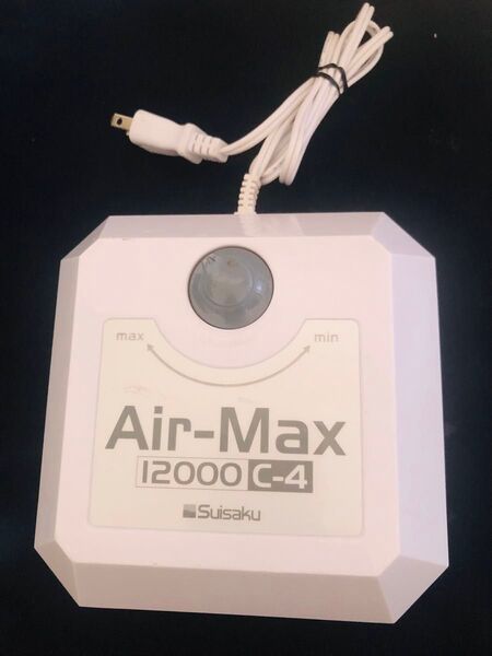 即日発送 Suisaku 水作 Air-Max12000 C-4 観賞魚用ハイパワーエアポンプ