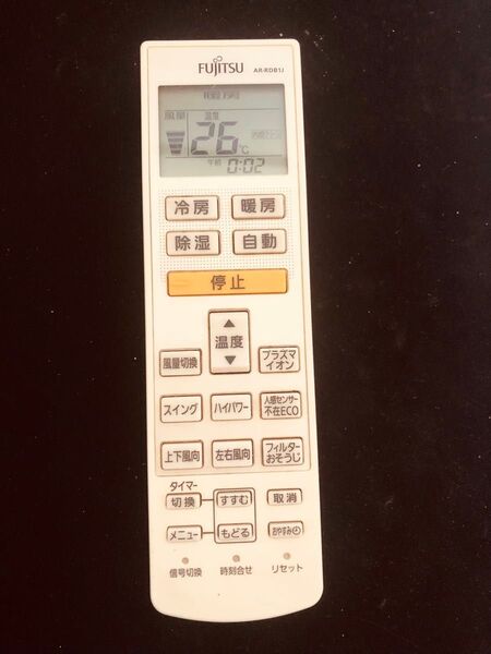 即日発送 中古 FUJITSU 富士通 エアコン リモコン AR-RDB1J 除菌 清掃済 安心の保証有