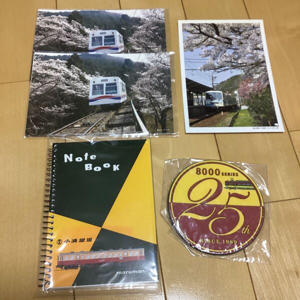 鉄道ポストカード 小湊鉄道ノート 叡山電車 叡山ケーブルカー