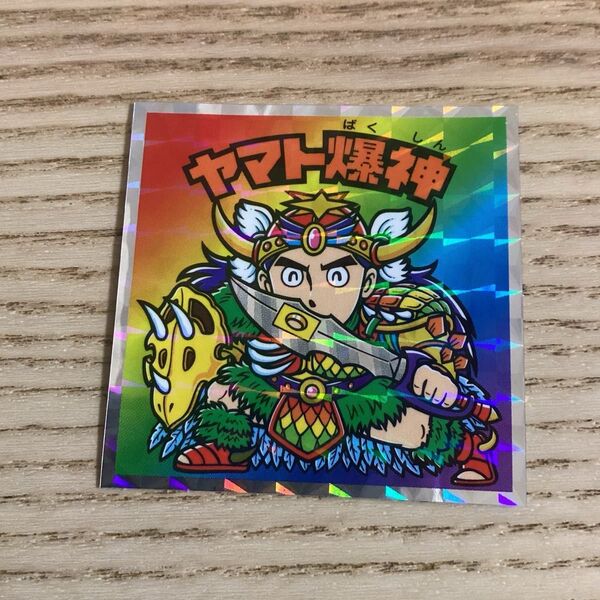 ヘッドだらけのビックリマン ヤマト爆神 ビックリマン ビックリマンシール