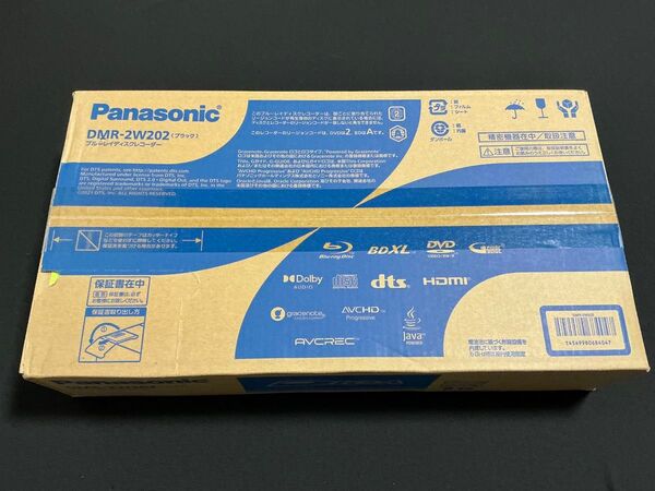 ◆新品未開封◆Panasonic パナソニック DIGA ブルーレイディスクレコーダー ディーガ DMR-2W202