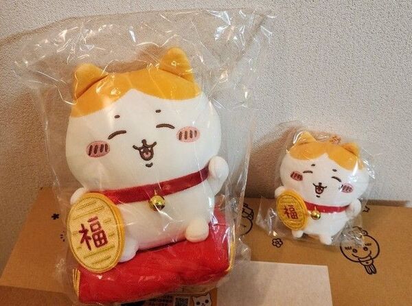 ちいかわ 招福! ハチワレ ぬいぐるみ S マスコット セット