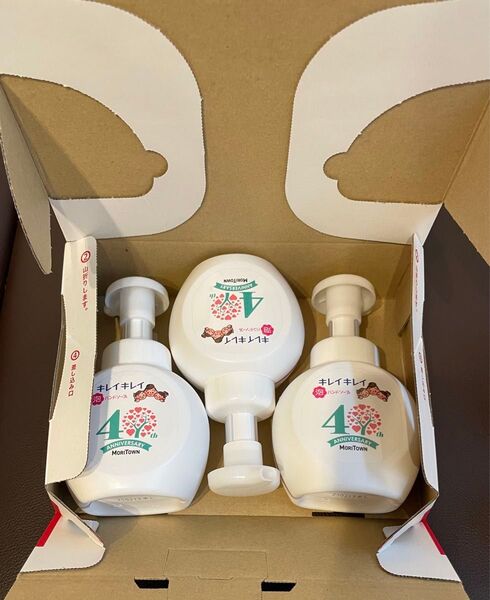 キレイキレイ ハンドソープ 250ml3個セット