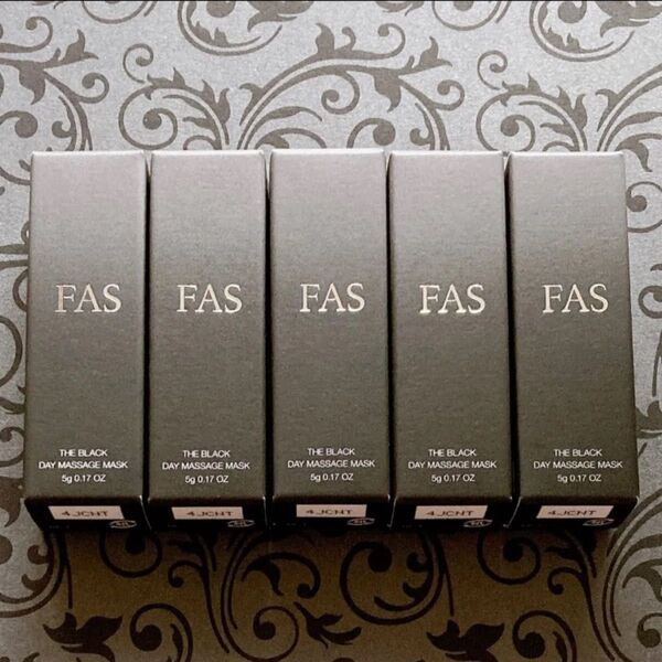 FAS(ファス)ザ ブラック デイ マッサージ マスク ミニサイズ 5g×5本