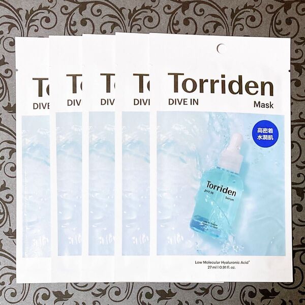 【Torriden トリデン】DIVE IN MASK ダイブイン フェイスマスク 低分子ヒアルロン酸マスクパック 5枚