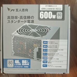玄人志向 電源ユニット600W 80PLUS