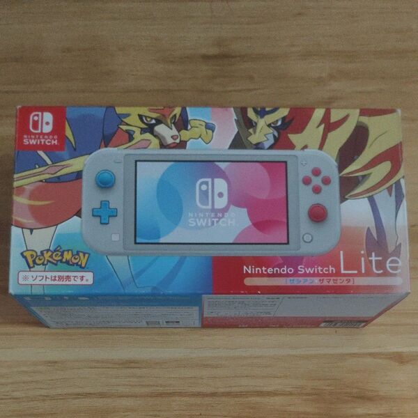 Nintendo Switch Lite ザシアン ザマゼンタ
