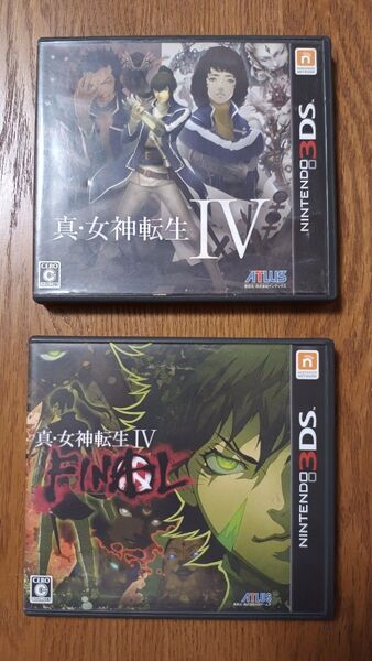 真・女神転生4セット ニンテンドー3DS