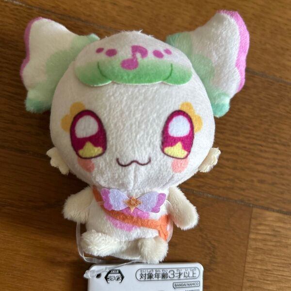 プリキュア キュアスカイ ぬいぐるみ タグ付き