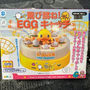 B.DUCK 飛び跳ね! EGGキャッチゲーム
