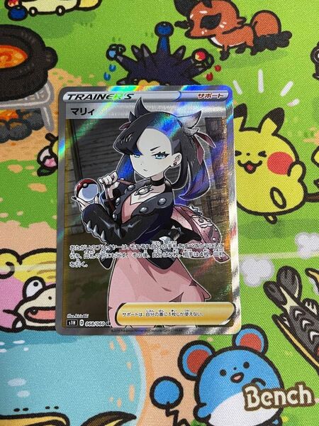 ポケモンカード マリィ sr 068/060