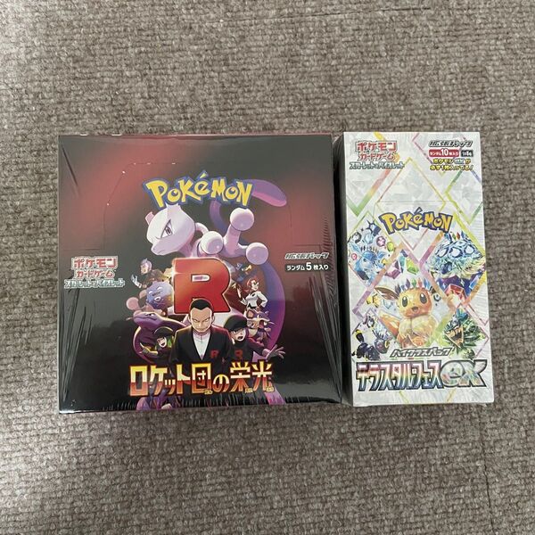 ポケモンカード ロケット団の栄光、テラスタルフェスex 各1boxシュリンク付