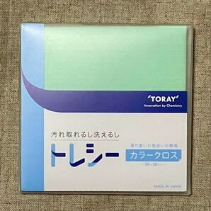 スマホ 時計 タブレットPCなどに!TORAY カラークロス 30×30cm セージ 未使用