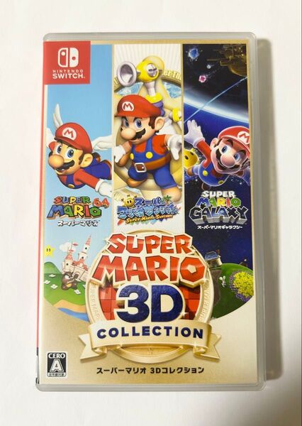 スーパーマリオ 3Dコレクション☆中古品☆