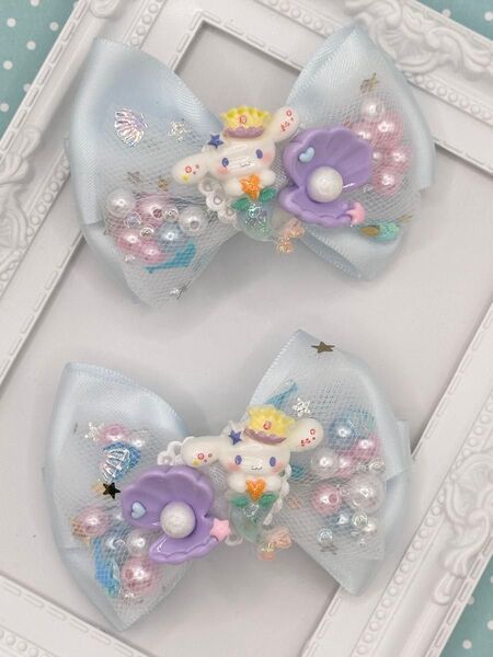 No.ハンドメイド ヘアクリップ リボン キッズ ベビー マーメイド シナモロール パステルブルー シャカシャカリボン