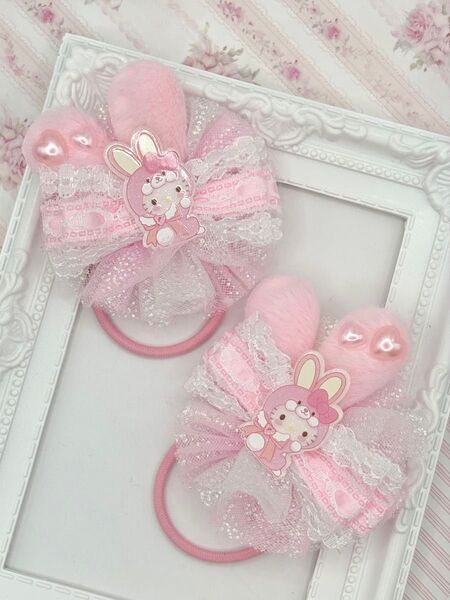 No.97 ハンドメイド ヘアゴム リボン キッズ パステルピンク ハローキティ うさみみ ゆめかわ
