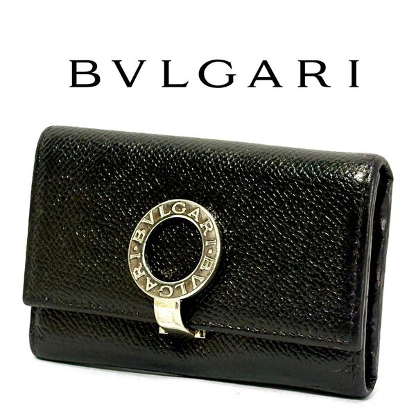 【定番 大人気】 BVLGARI ブルガリ 5連 キーケース ブラック ロゴ金具 大人 ビジネス カジュアル メンズ レディース