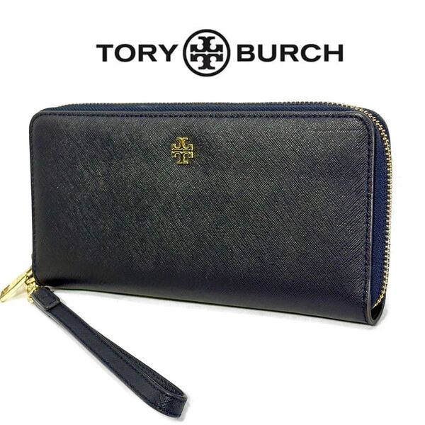 【大人気】 TORY BURCH トリーバーチ ラウンドファスナー ウォレット ネイビー 長財布 メンズ レディース 大人 大容量