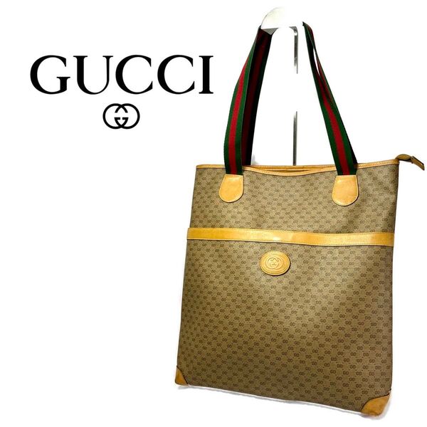 【希少】 GUCCI グッチ シェリーライン マイクロGG トートバッグ ヴィンテージ オールドグッチ GGキャンバス ロゴ金具